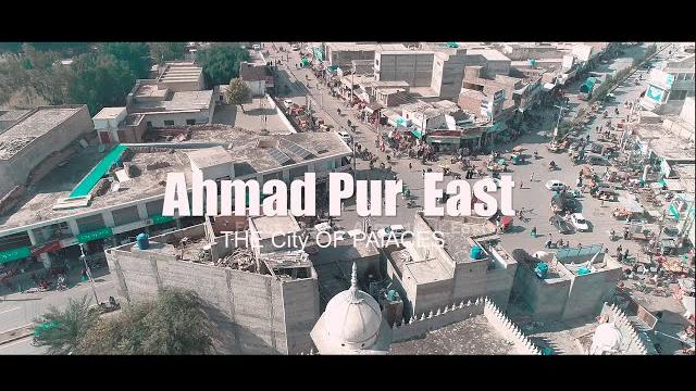 City of nawab dera nawab sahib ahmad pur east... the city of palaces bird eye view 2k20 City of nawab dera nawab sahib ahmad pur east... the city of palaces bird eye view 2k20
