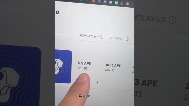 100$ раз в 3 дня ! как ? #крипта 100$ раз в 3 дня ! как ? #крипта
