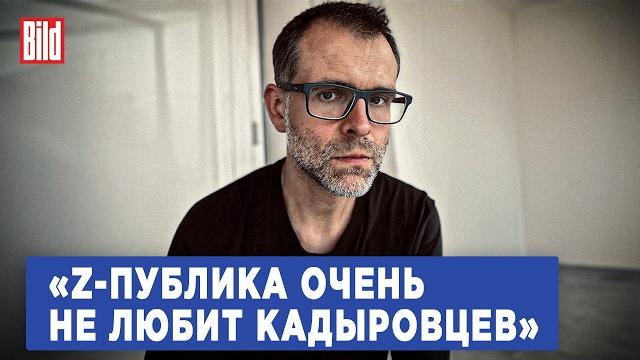 Иван филиппов: похищение человека в москве, реакция z-блогеров на «паутину» и оппозиционер губарев Иван филиппов: похищение человека в москве, реакция z-блогеров на «паутину» и оппозиционер губарев