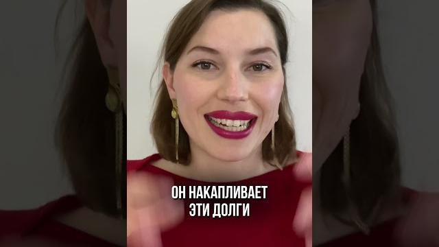 Английские выражения про деньги #английскийразговорный #английскиефразы #английскийдлявзрослых Английские выражения про деньги #английскийразговорный #английскиефразы #английскийдлявзрослых
