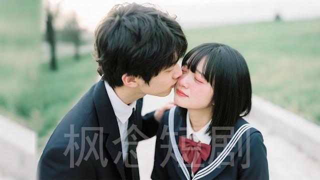 Girl kissed ceo forcefully after rebirth,cold buddha fell in love and doted on her overnight! Girl kissed ceo forcefully after rebirth,cold buddha fell in love and doted on her overnight!