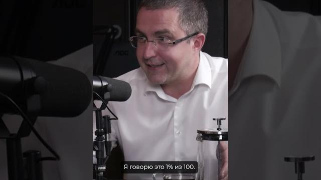 Следователь предлагает пройти полиграф. часть 2 Следователь предлагает пройти полиграф. часть 2
