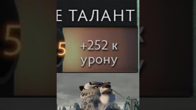 Почему керри течис имеет смысл? Почему керри течис имеет смысл?