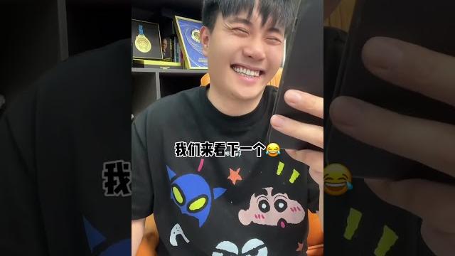 搞笑梗1131 : 它又又又又又来啦 搞笑梗1131 : 它又又又又又来啦