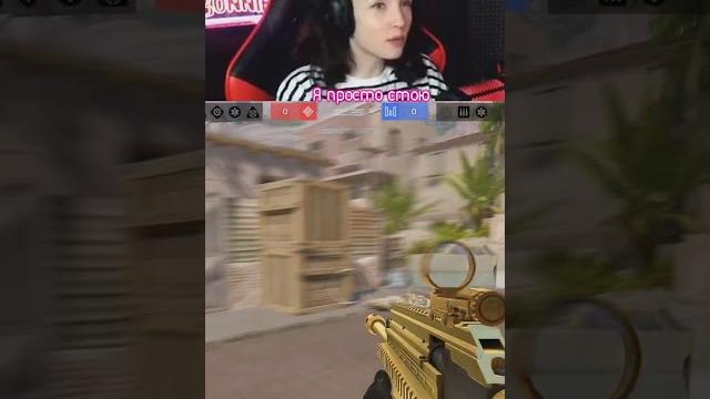 Непобедимая стримерша по warface Непобедимая стримерша по warface