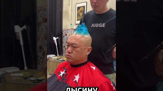 Этот парикмахер делает очень красивые и забавные п #short Этот парикмахер делает очень красивые и забавные п #short