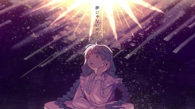Mawaru sora usagi (回る空うさぎ) /dazbee cover Mawaru sora usagi (回る空うさぎ) /dazbee cover