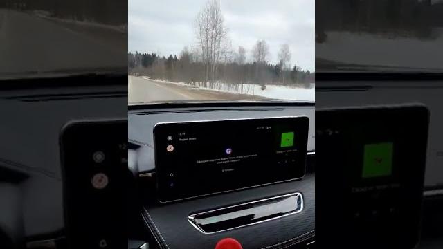 Подписка яндекс андроид авто карплей Подписка яндекс андроид авто карплей