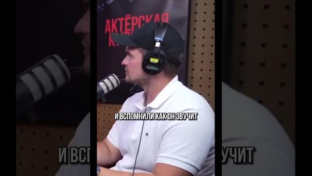 #голос шрека #voice #озвучивание #дубляж #голос шрека #voice #озвучивание #дубляж