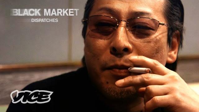 Meeting a yakuza boss | black market dispatches Meeting a yakuza boss | black market dispatches