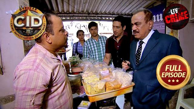 Acp क्यों कर रहे हैं एक milkman से पूछ-ताछ? | cid | सीआईडी | crime hour | 25 nov 2023 | full episode Acp क्यों कर रहे हैं एक milkman से पूछ-ताछ? | cid | सीआईडी | crime hour | 25 nov 2023 | full episode