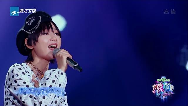 《爱,存在》周笔畅《为歌而赞》cut /浙江卫视官方hd/ 《爱,存在》周笔畅《为歌而赞》cut /浙江卫视官方hd/
