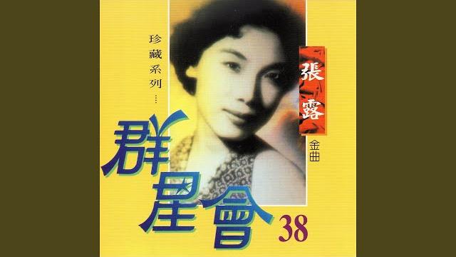 靜靜的河邊 靜靜的河邊