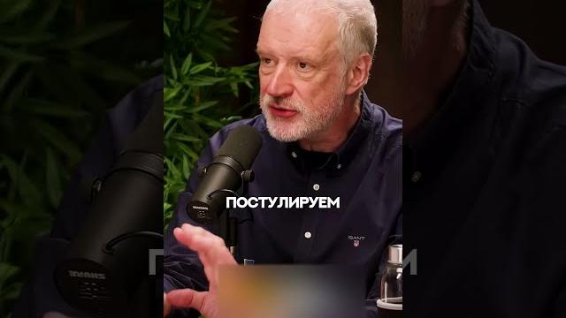Что математика не может описать? | айрат хайруллин, семихатов #подкаст #семихатов #наука #математика Что математика не может описать? | айрат хайруллин, семихатов #подкаст #семихатов #наука #математика