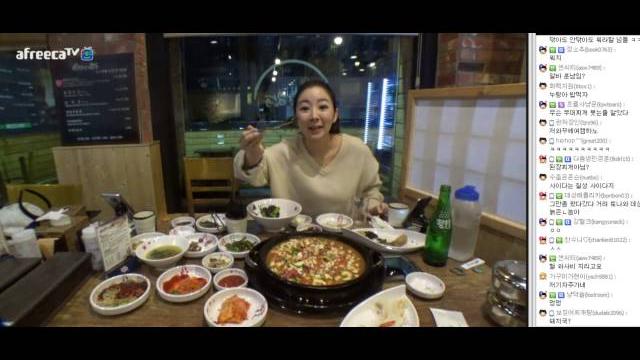 Bj민서하님과의 두번째 합방 #5(부제:국밥의 한) Bj민서하님과의 두번째 합방 #5(부제:국밥의 한)