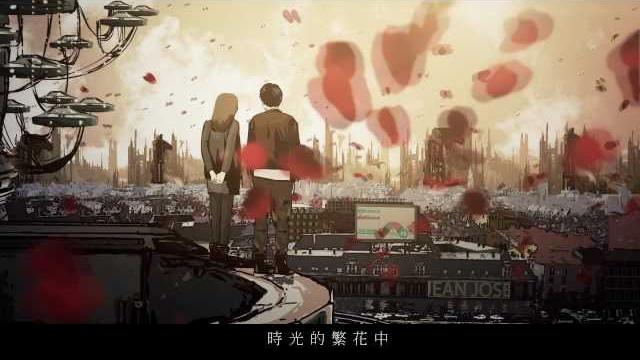 林俊傑 jj lin - 修煉愛情 practice love (華納official 高畫質hd官方完整版mv) 林俊傑 jj lin - 修煉愛情 practice love (華納official 高畫質hd官方完整版mv)