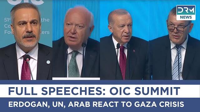 Full speeches from oic summit 2025 | erdogan, un, arab leaders react to gaza crisis | aq1b Full speeches from oic summit 2025 | erdogan, un, arab leaders react to gaza crisis | aq1b