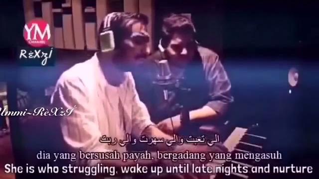 Ummi tsumma ummi beautiful nasheed for mother with arabic, indonesian & english subtitle ᴴᴰ Ummi tsumma ummi beautiful nasheed for mother with arabic, indonesian & english subtitle ᴴᴰ