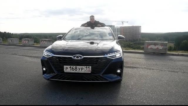 Chery arrizo 8! Chery arrizo 8!
