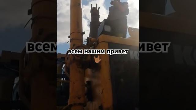 Булбдозер komatsu d375a-5 #жизньбульдозериста #komatsudozer #komatsu #магадан #артель #работавахтой Булбдозер komatsu d375a-5 #жизньбульдозериста #komatsudozer #komatsu #магадан #артель #работавахтой