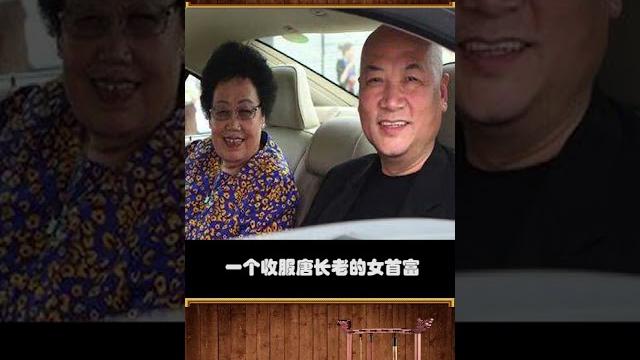 顶级富豪之间的收藏较量,来看一看! 顶级富豪之间的收藏较量,来看一看!