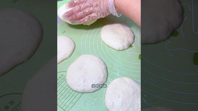 无油烤饼柔软筋道,太好吃了#发面饼 无油烤饼柔软筋道,太好吃了#发面饼