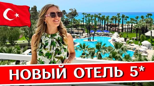 Отдых в monachus family resort sorgun 5* - сиде, турция: ультра все включено, обзор отеля Отдых в monachus family resort sorgun 5* - сиде, турция: ультра все включено, обзор отеля