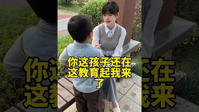 这小朋友也太懂事了 #语出惊人的熊孩子#童言童语#彭小澎吖 这小朋友也太懂事了 #语出惊人的熊孩子#童言童语#彭小澎吖