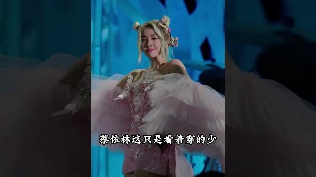 蔡依林的防走光丝袜,竟是女明星们的必备神器 蔡依林的防走光丝袜,竟是女明星们的必备神器
