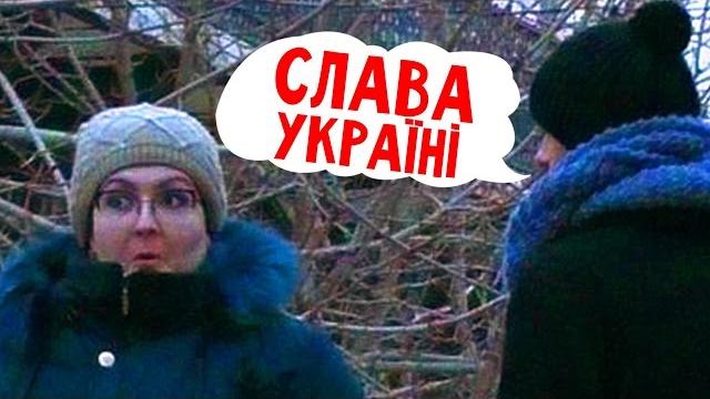 Реакция на украинский язык в крыму Реакция на украинский язык в крыму