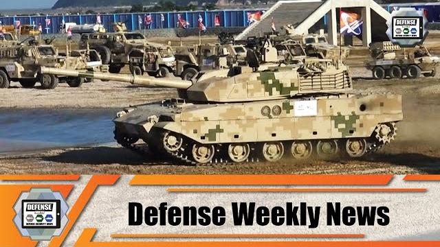 2/4 weekly january 2021 defense security news web tv navy army air forces industry military 2/4 weekly january 2021 defense security news web tv navy army air forces industry military
