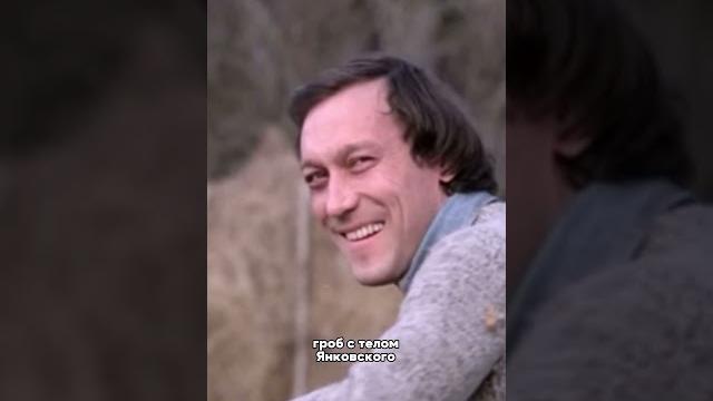 Могила потрясающего советского актера олега янковского! #янковский #советскоекино #актерыкино Могила потрясающего советского актера олега янковского! #янковский #советскоекино #актерыкино