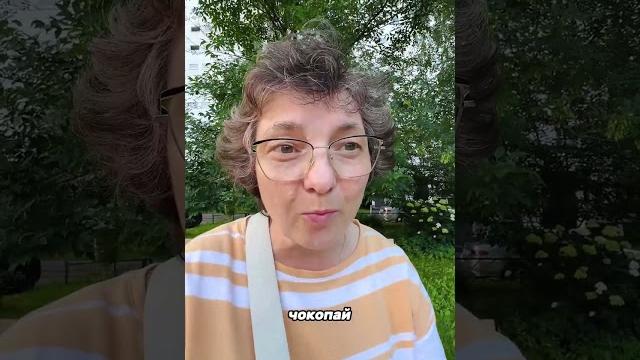 Советы от мамы - взрослая жизнь #глазунов #мама #shorts Советы от мамы - взрослая жизнь #глазунов #мама #shorts
