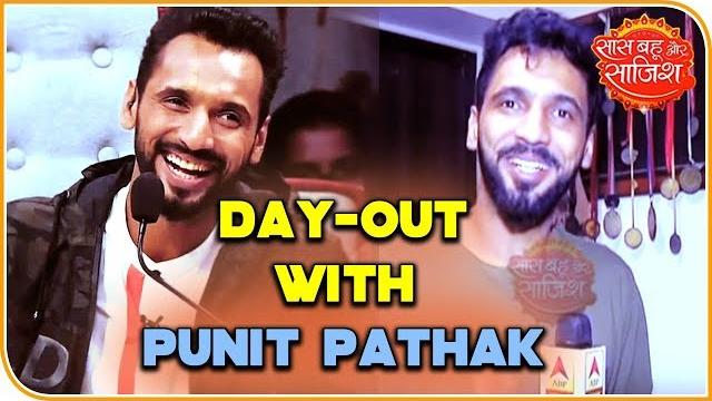 Watch sbs day out with punit pathak Watch sbs day out with punit pathak