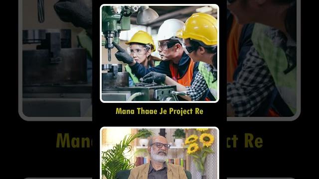 Is public aggressive over new projects real, or is there a political angle? | partha sarathi mishra Is public aggressive over new projects real, or is there a political angle? | partha sarathi mishra