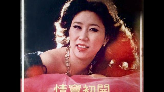 杏花村 - 陳蘭麗 杏花村 - 陳蘭麗
