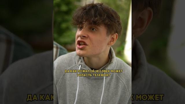 ️ pov: очень смышленная бабка #pov #story ️ pov: очень смышленная бабка #pov #story