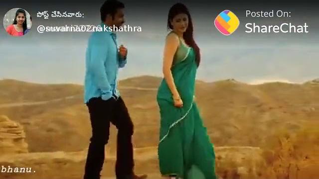 Chinttu sr dj song Chinttu sr dj song