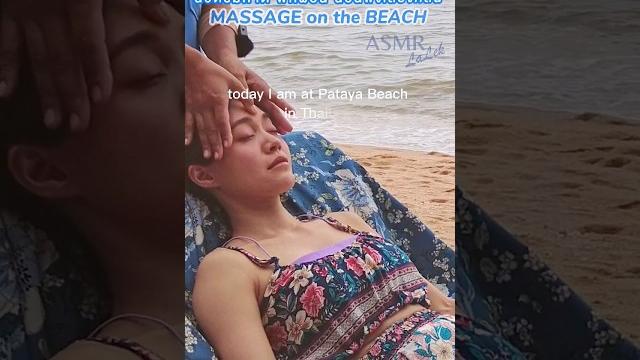 Beach massage #massageasmr Beach massage #massageasmr
