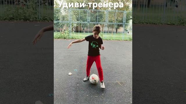 #арно #арно