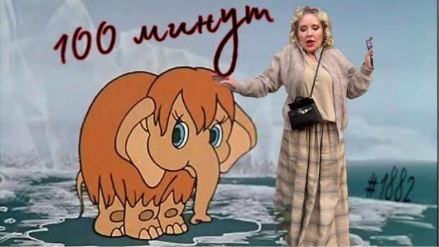 Пипонька на базе ! Пипонька на базе !