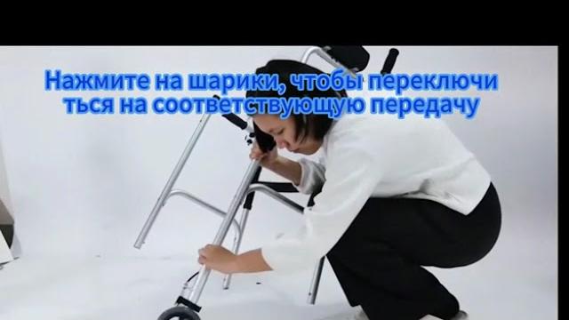 Ходунки для пожилых людей Ходунки для пожилых людей