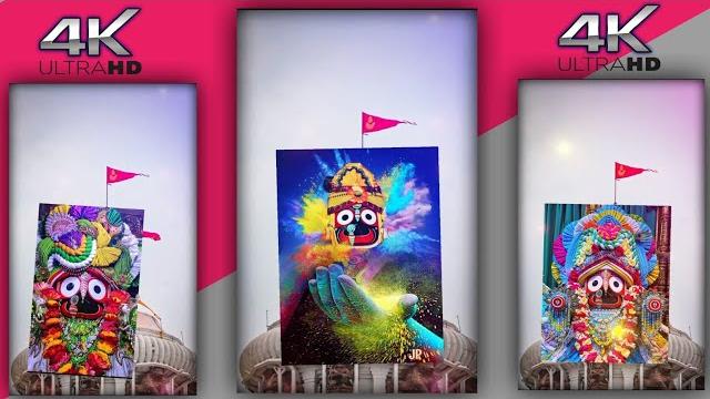 Odia jagannath new bhajan status ll 4k fullscreen whatsapp bhajan statusll sie mo jagannath ll Odia jagannath new bhajan status ll 4k fullscreen whatsapp bhajan statusll sie mo jagannath ll