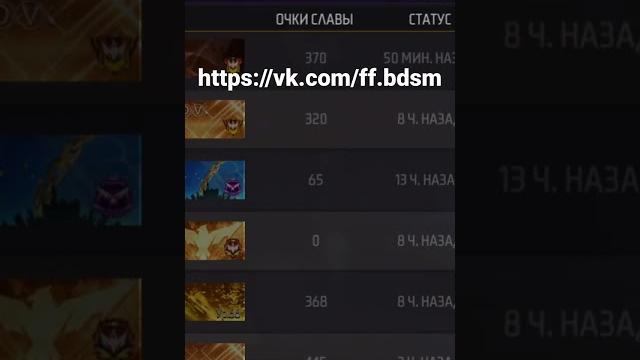 Https://vk.com/ff.bdsm Https://vk.com/ff.bdsm