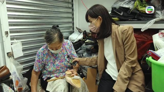 東張西望|錢收足 無鞋交 補鞋聖手福嫂被圍攻追討 東張西望|錢收足 無鞋交 補鞋聖手福嫂被圍攻追討