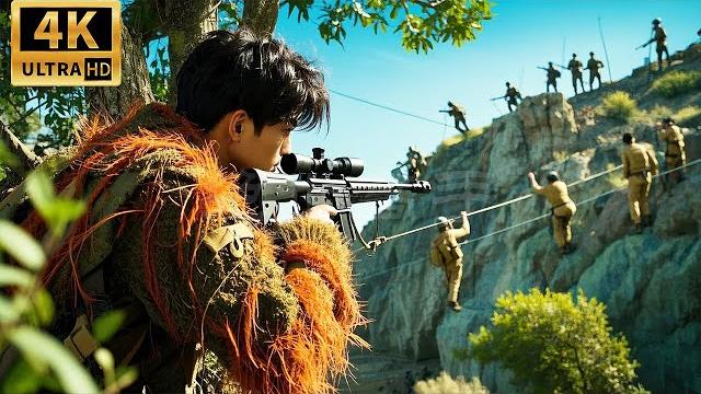 绝命突击1000日軍追擊,不料遭到神槍手半路狙殺️ 抗日 | 戰爭 | kung fu #特種兵 #中國電視劇 绝命突击1000日軍追擊,不料遭到神槍手半路狙殺️ 抗日 | 戰爭 | kung fu #特種兵 #中國電視劇
