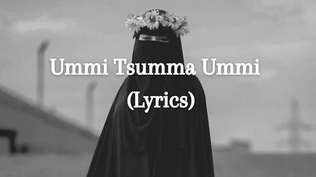 Ummi summa ummi nasheed(lyrics) /самый красивый нашид️🩹 Ummi summa ummi nasheed(lyrics) /самый красивый нашид️🩹
