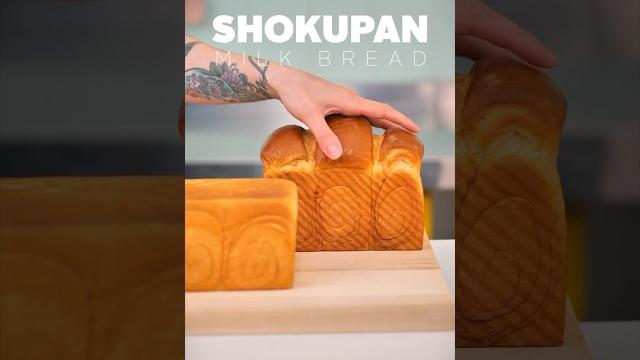 The recipe for this delicious japanese milk bread will be on our channel this evening at 7:30pm! The recipe for this delicious japanese milk bread will be on our channel this evening at 7:30pm!
