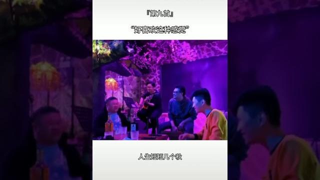 爱江山更爱美人抖音版 爱江山更爱美人抖音版