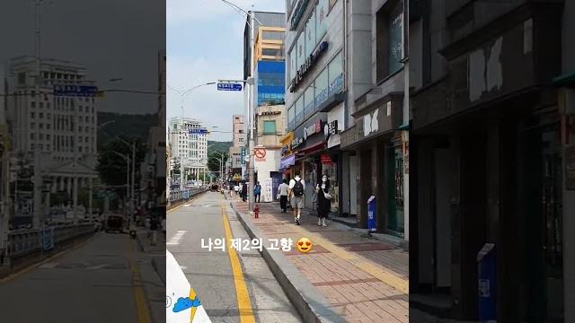 다시 집에 온 느낌 #mysecondhome #seoul #universitylife #learning #friends #korea #함께해주세요#함께배워요#한국어 #재미있어요 다시 집에 온 느낌 #mysecondhome #seoul #universitylife #learning #friends #korea #함께해주세요#함께배워요#한국어 #재미있어요